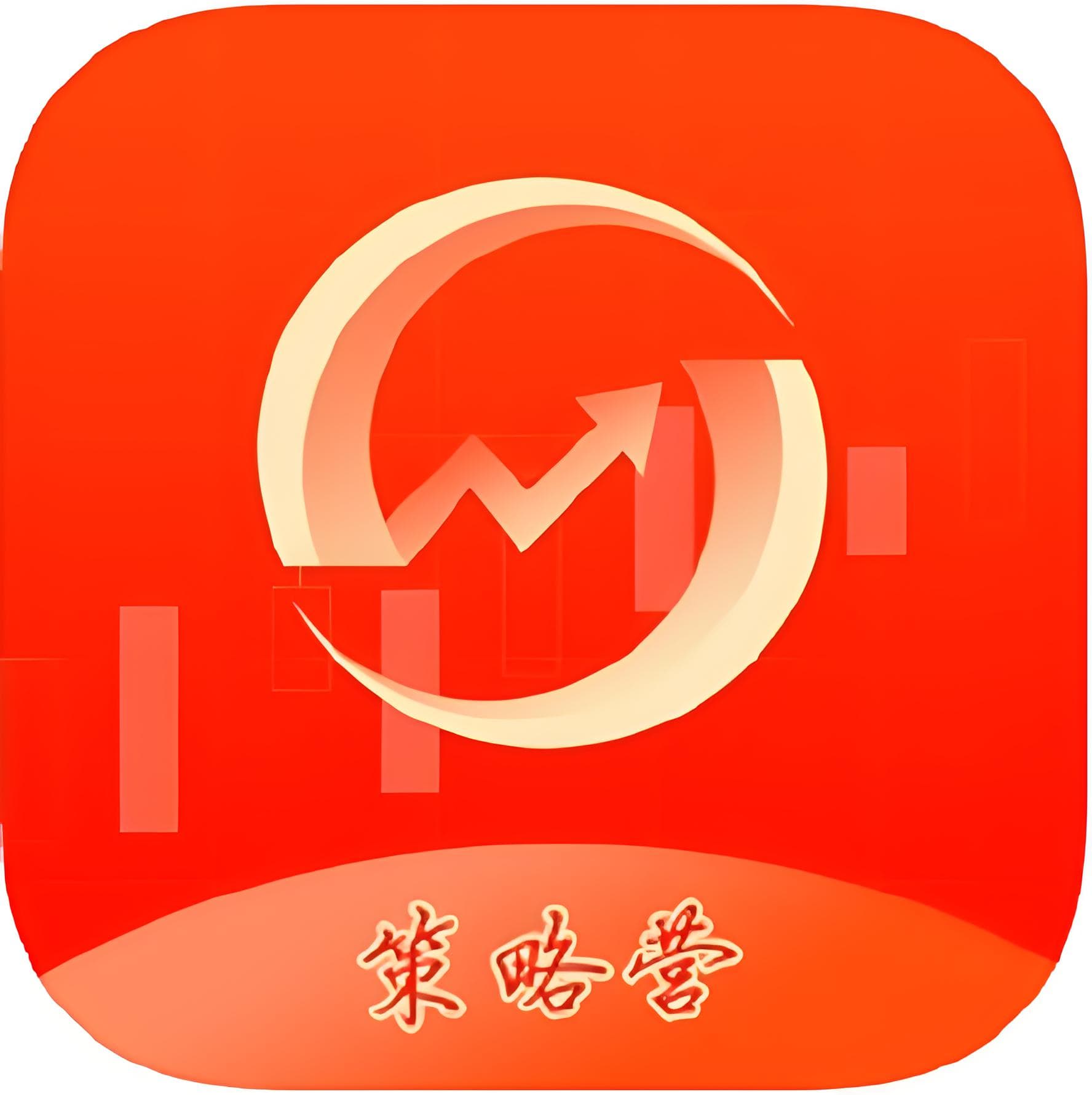 广盛网配资:股票投资公司排名前十-6月30日晚间沪深上市公司重大事项公告最新快递