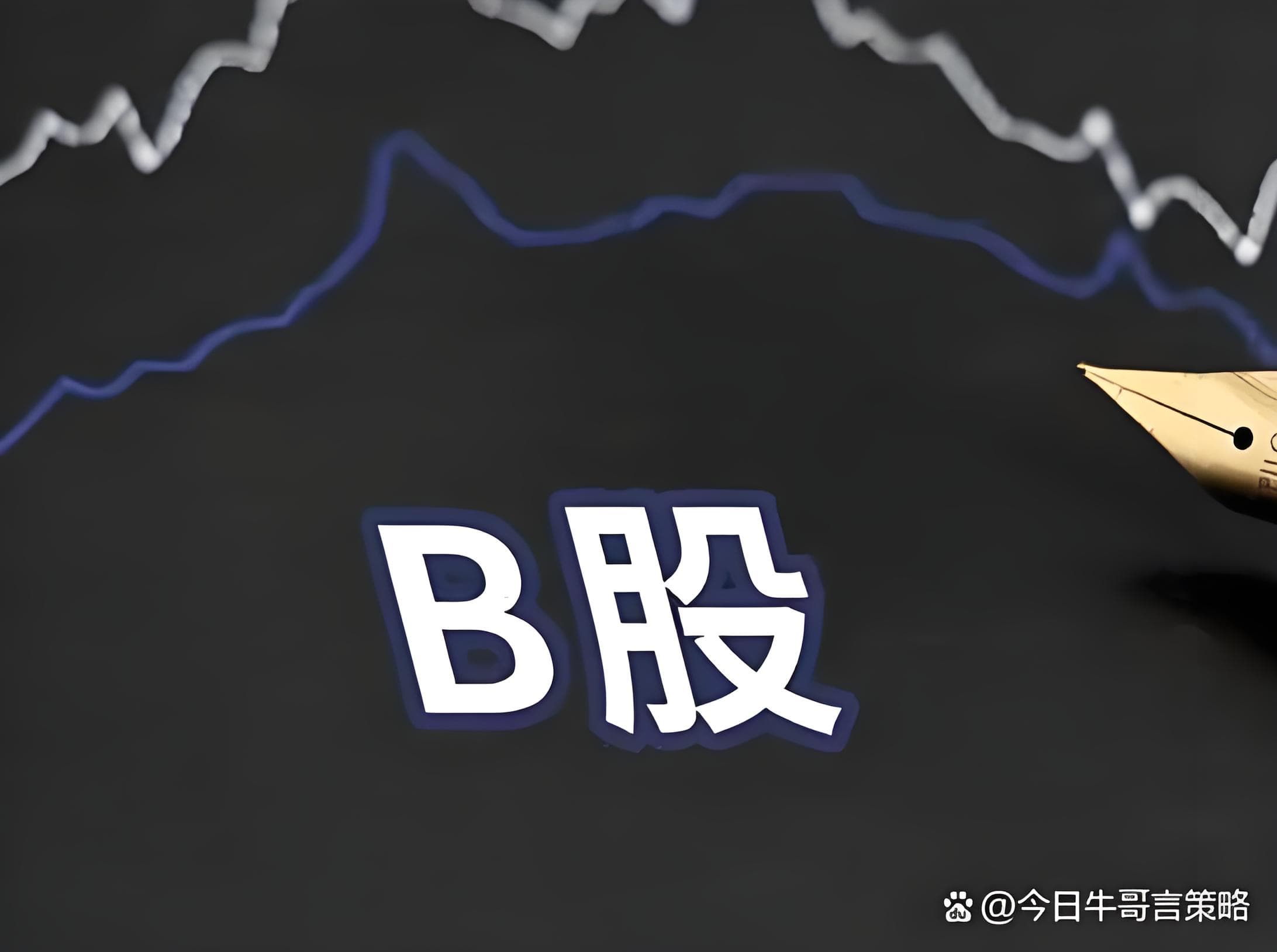 一鼎盈配资:股票配资-美国6月非农数据好于预期 失业率意外下降 7月降息希望基本破灭